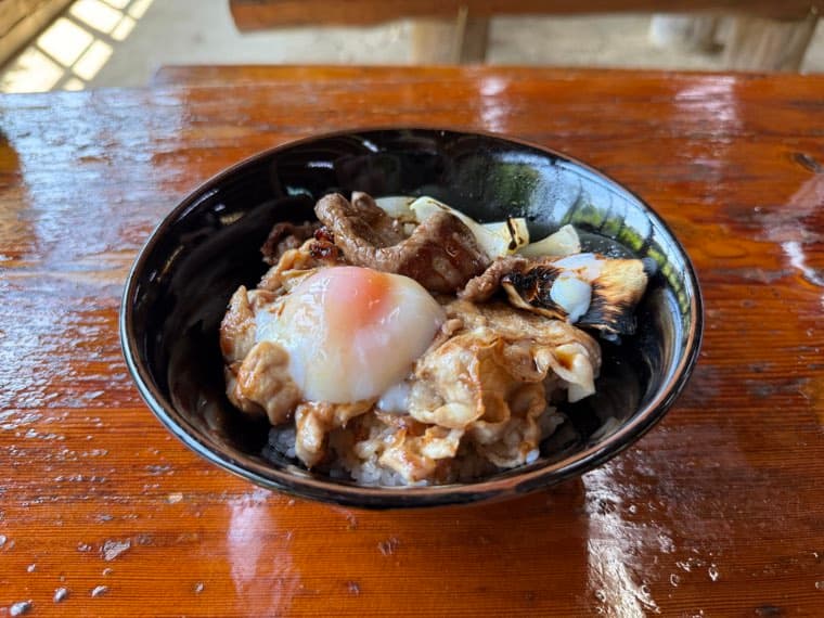 しい茸ランドかさや